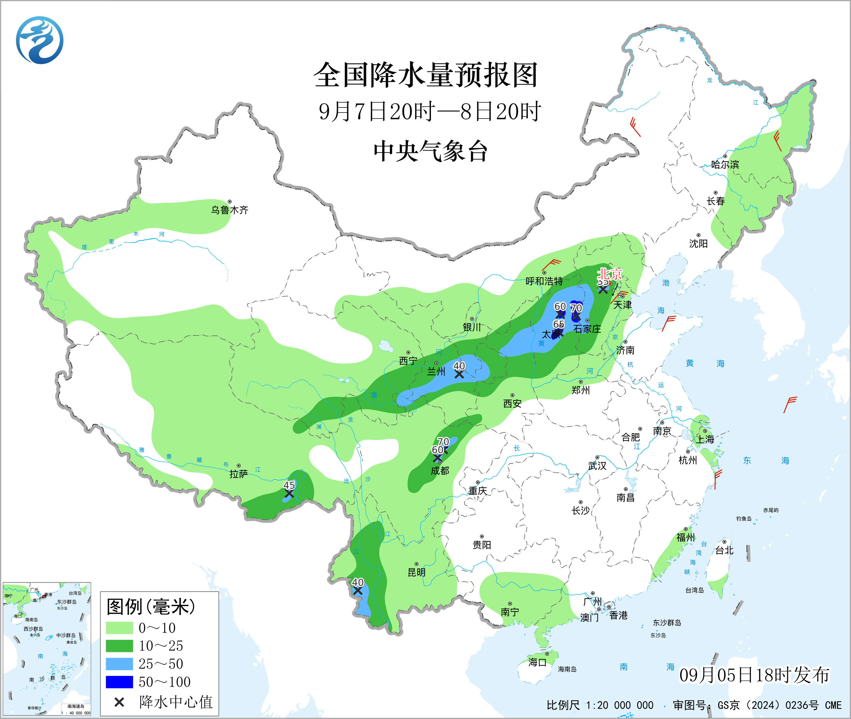 全国降水量预报图