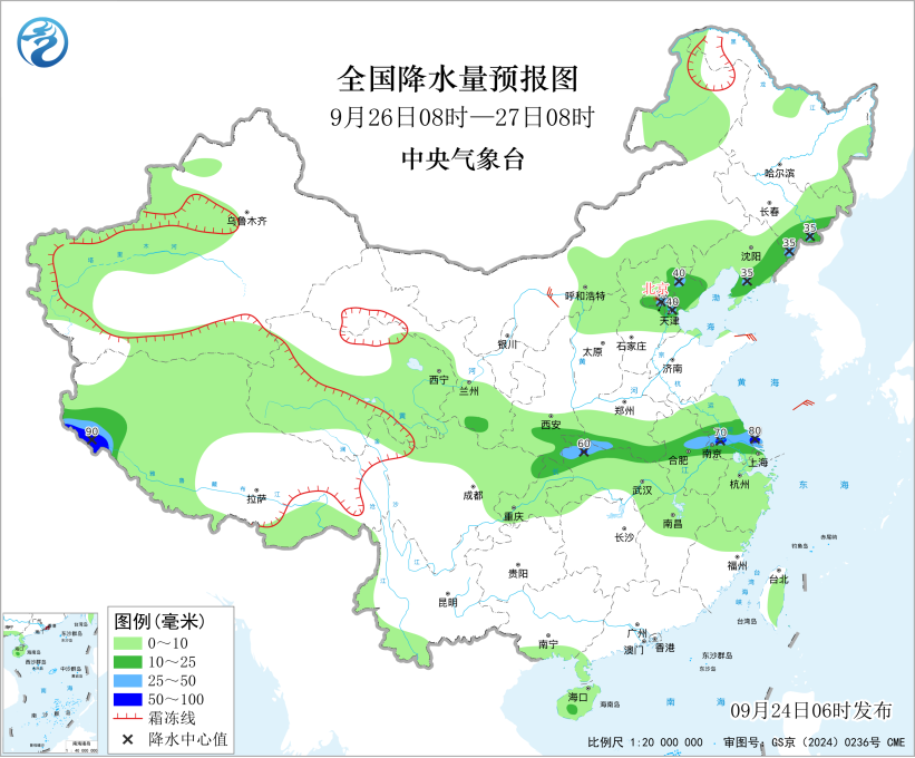 未来三天华西至黄淮秋雨持续青藏高原有较明显雨雪天预报图