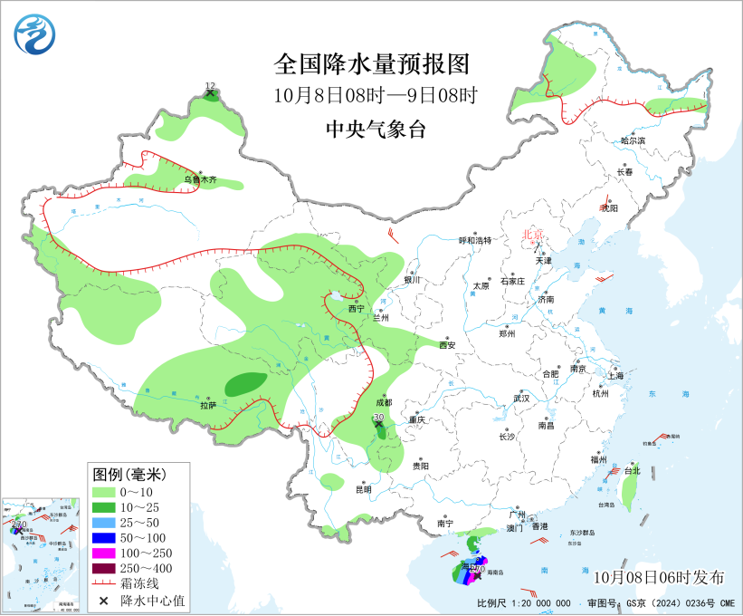 中东部地区晴朗开工海南岛警惕大到暴雨预报图