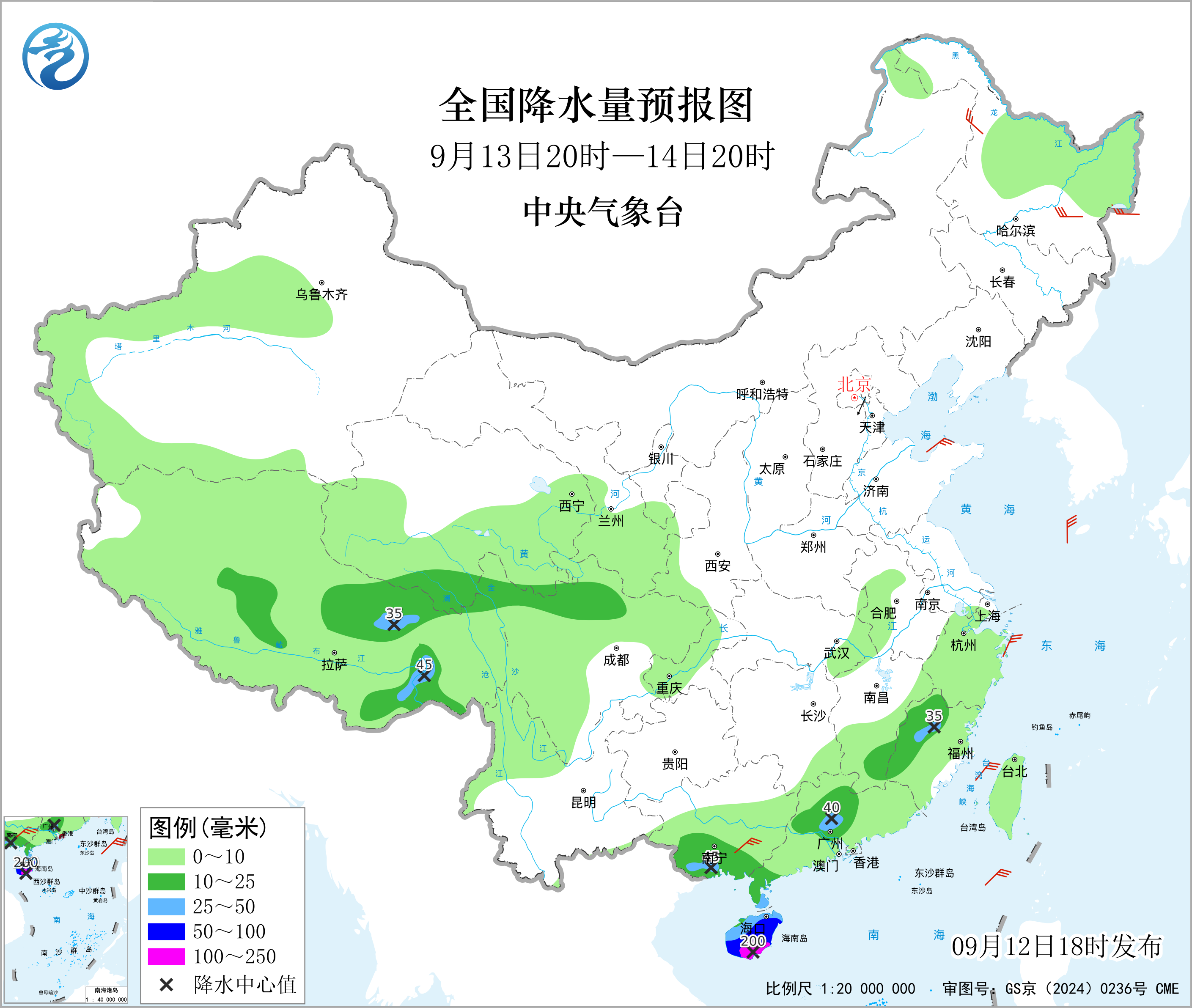 全国降水量预报图