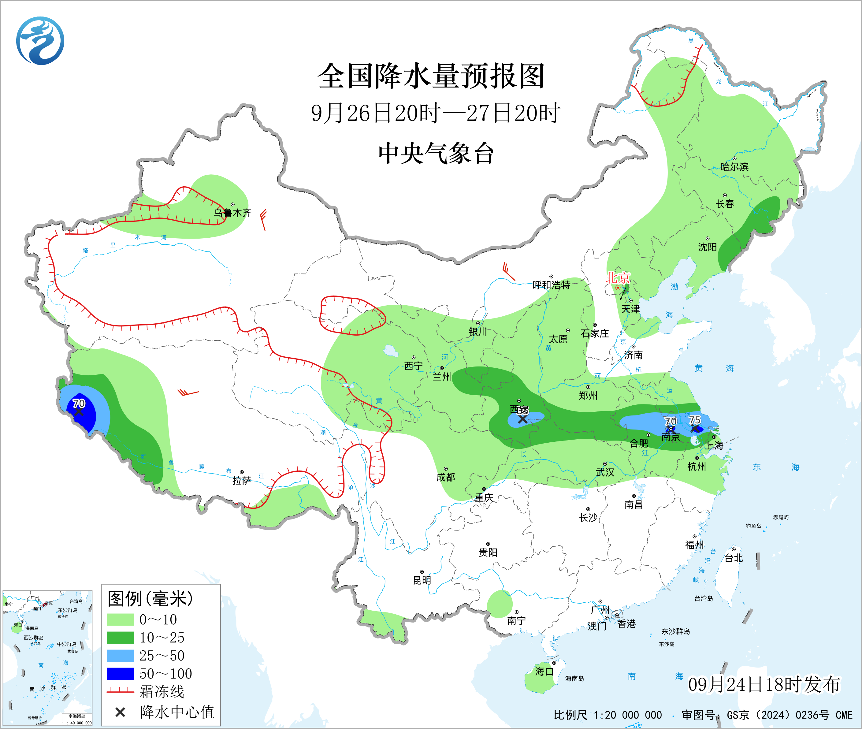 全国降水量预报图