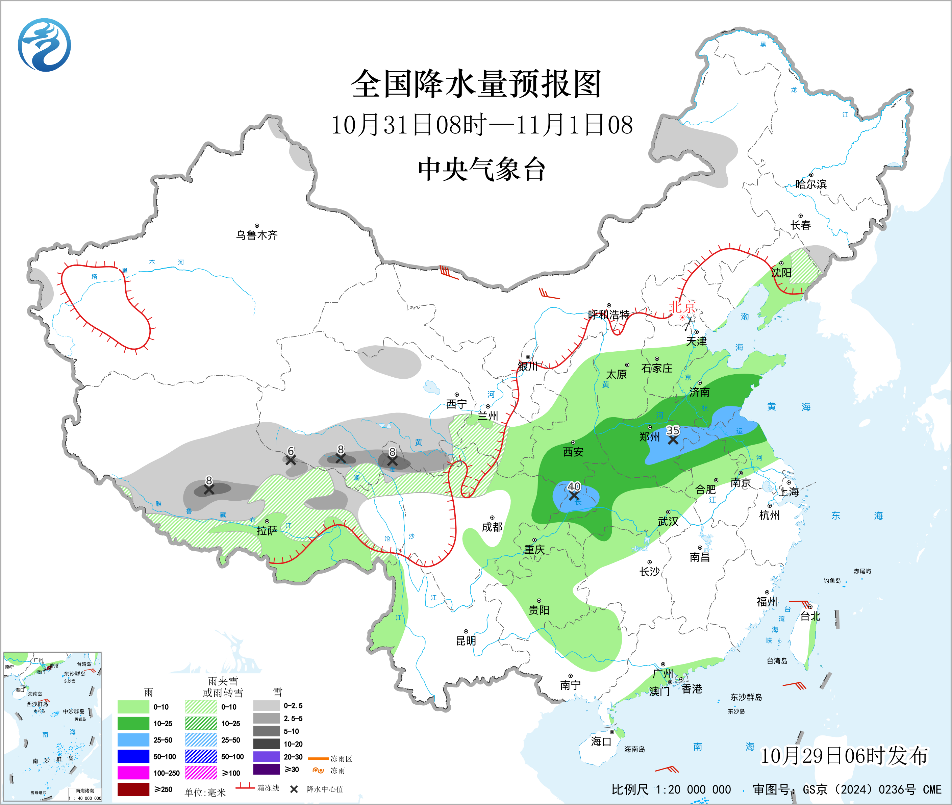 东北华北内蒙古中东部气温将再度下跌西藏南部有强雨预报图