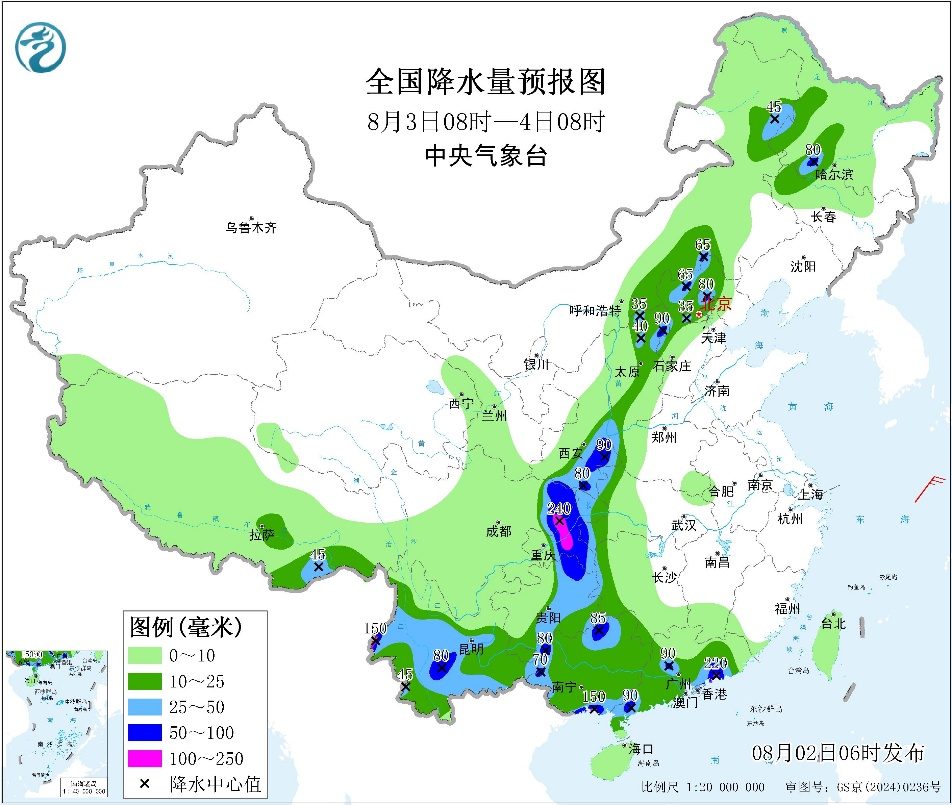 陕西四川重庆广东等地降雨强内蒙古东北华北多对流性预报图