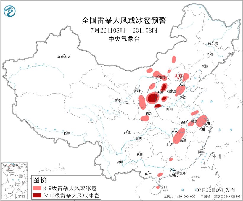 桂苏冀等地有较强降雨北方多强对流西北西南等地有持预报图