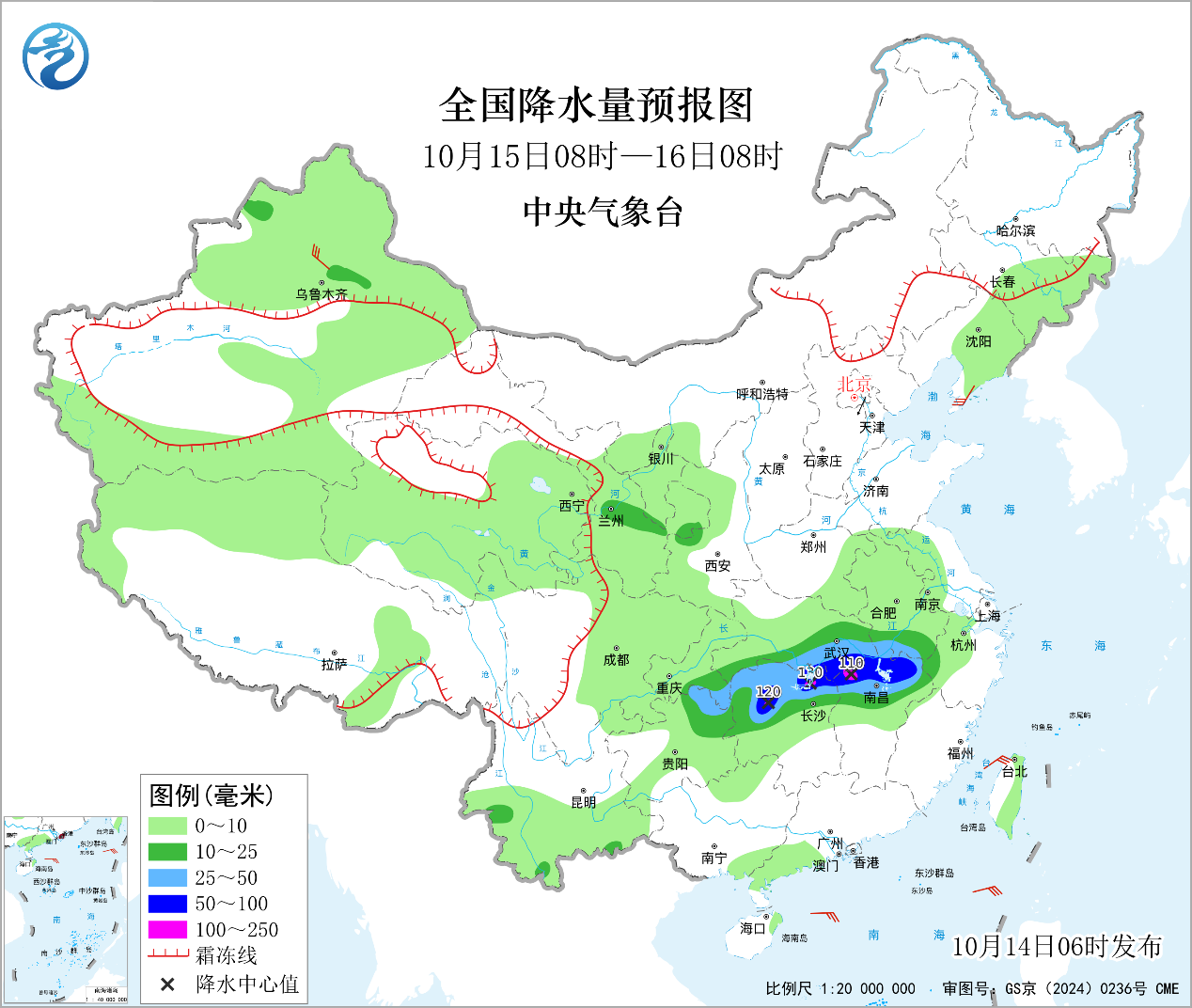 贵州湖北湖南江西等地降雨较强新一轮冷空气即将影响预报图