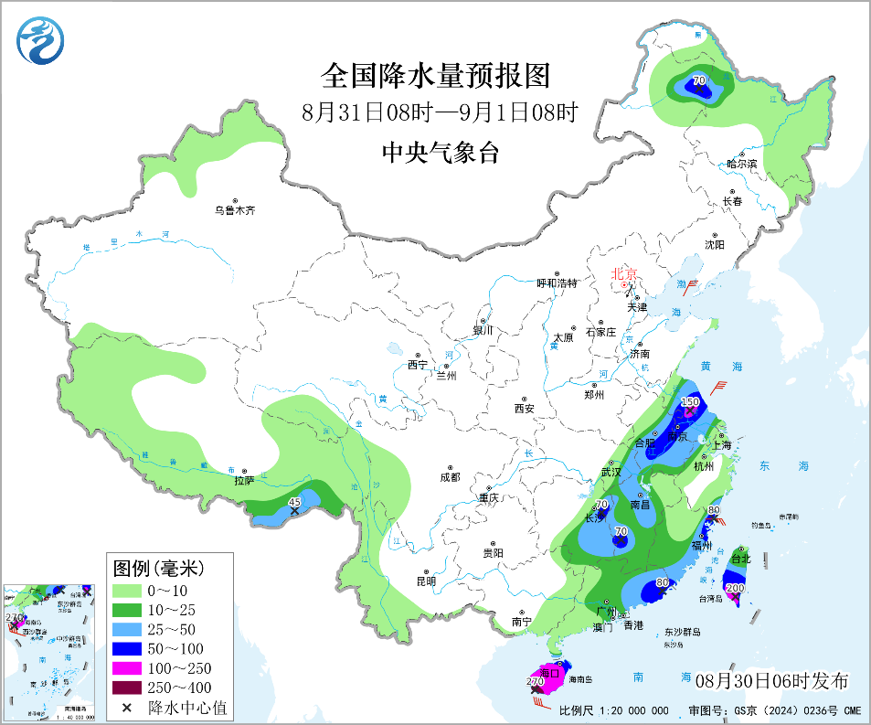主要降雨区位于华东华南江苏安徽海南等地需关注暴雨预报图