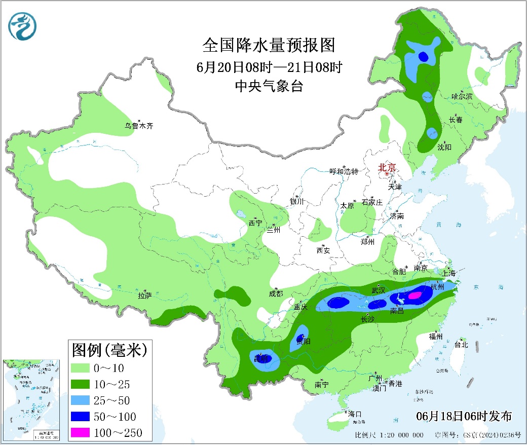 每日天气提示