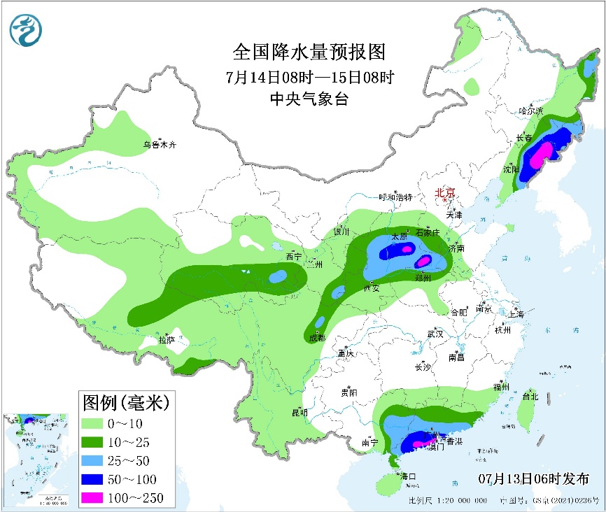 每日天气提示