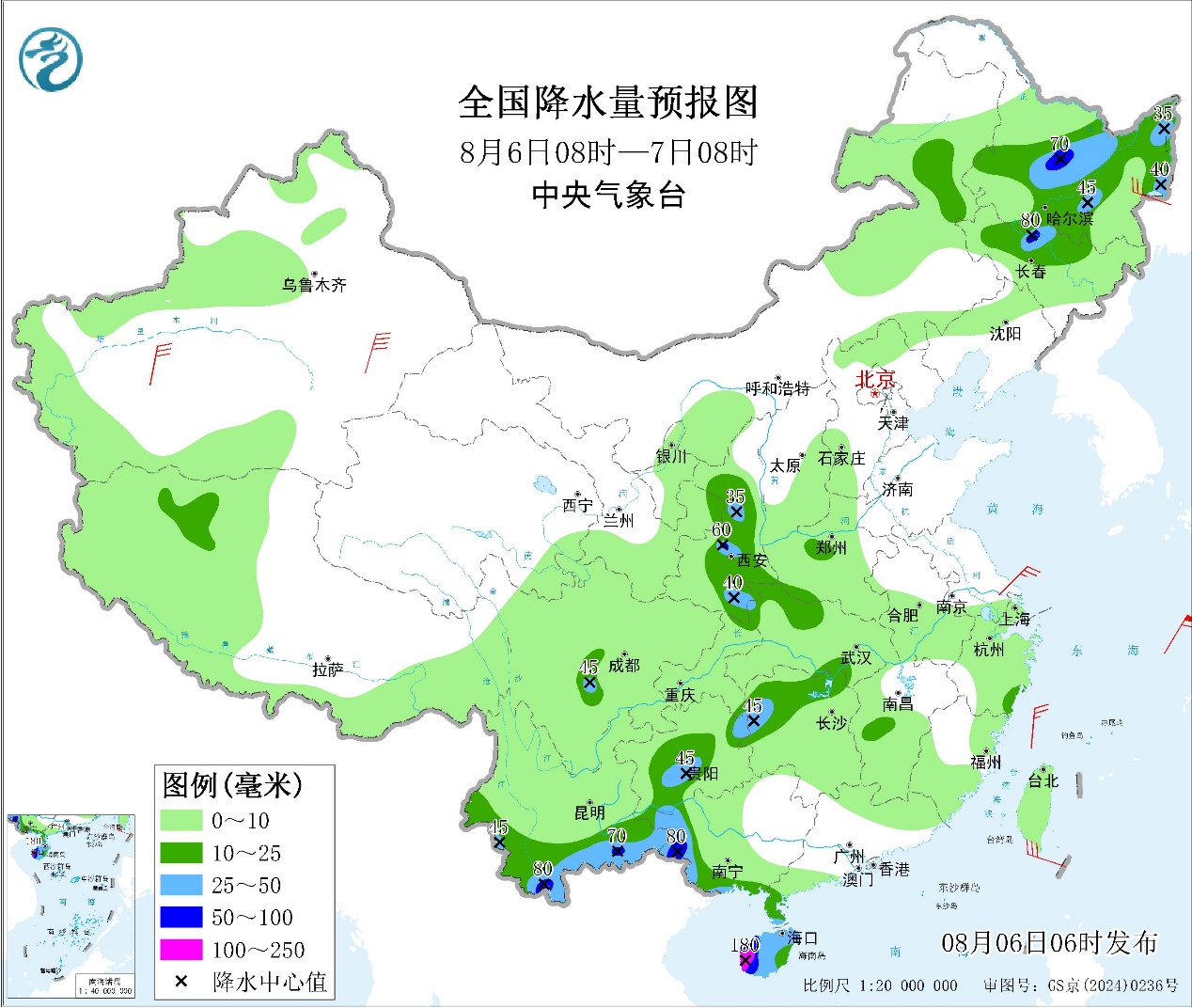 黑龙江陕西云南广西等地仍多降雨台风“白海豚”趋向预报图