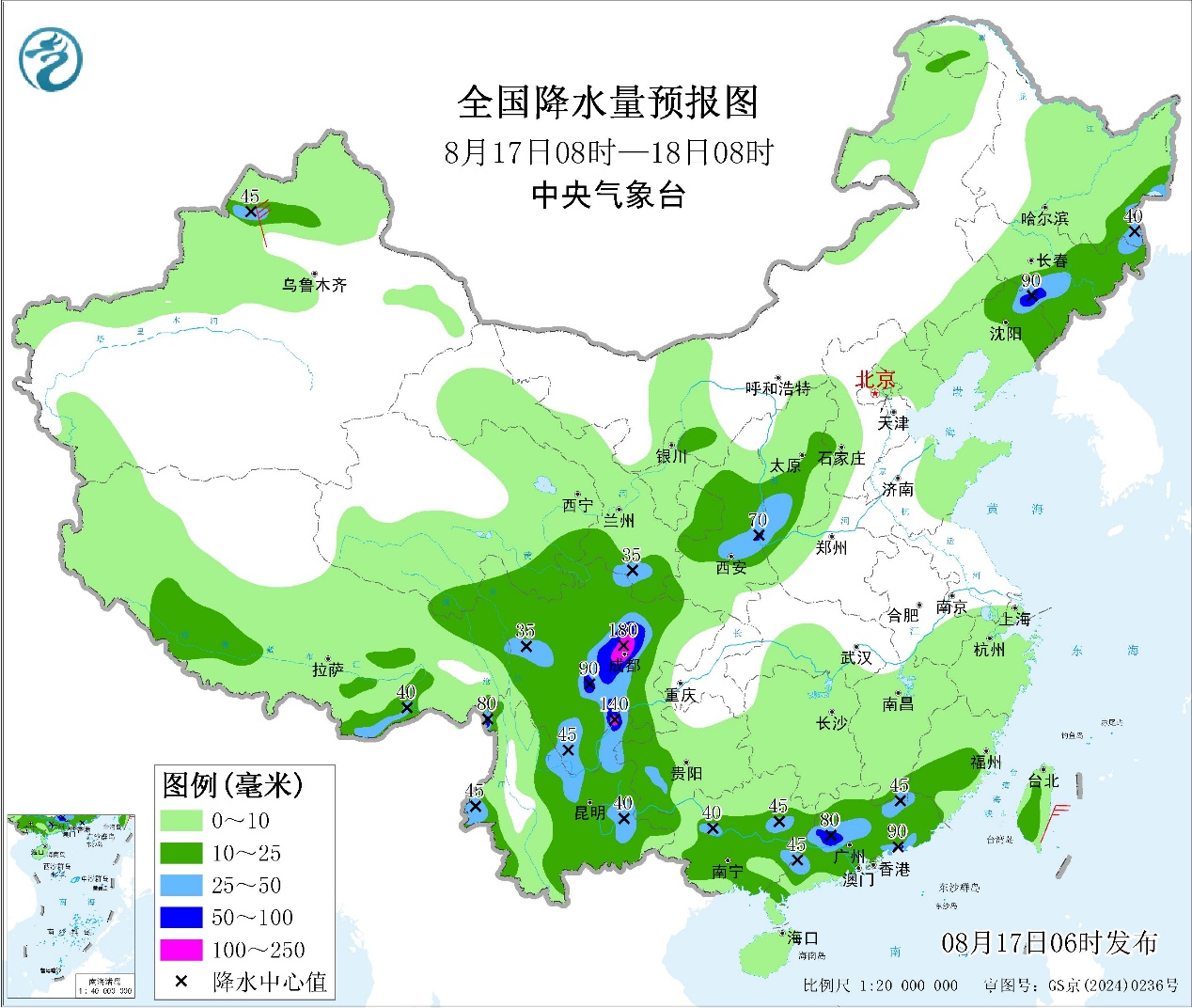 四川云南广西广东等地有分散性暴雨四川局地有大暴雨预报图