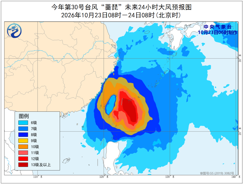 华东沿海警惕“蔷琵”风雨影响新疆华北等地有雨雪天预报图