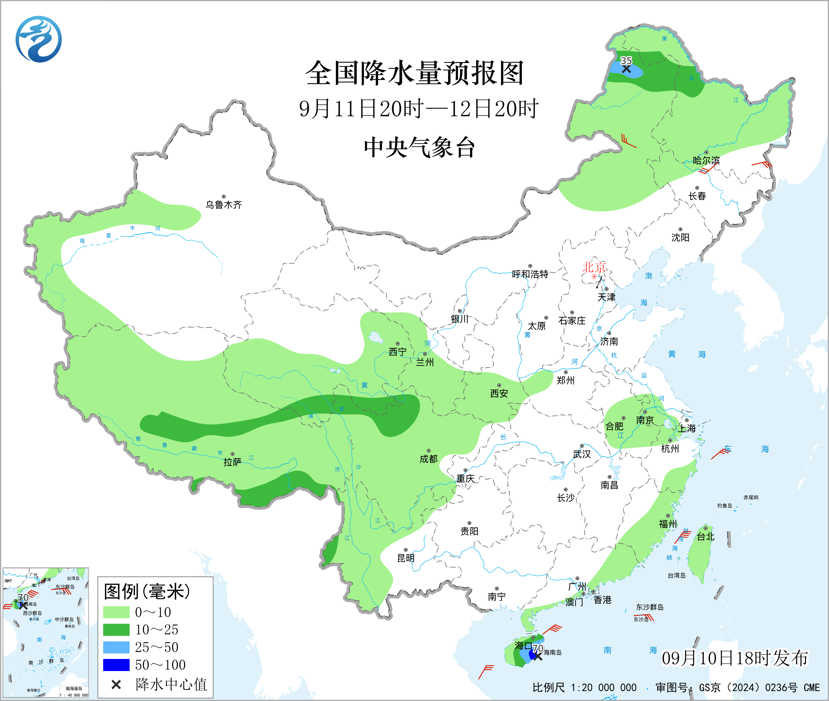 西南地区海南岛等地有中到大雨预报图