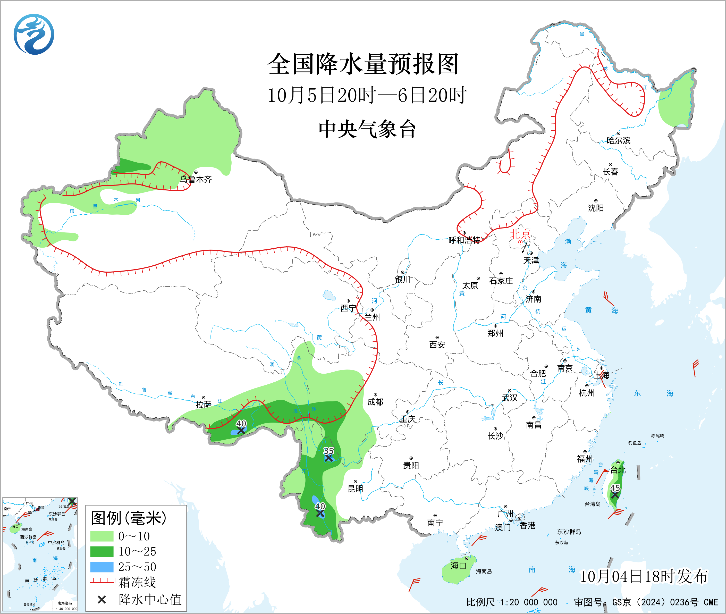 全国降水量预报图