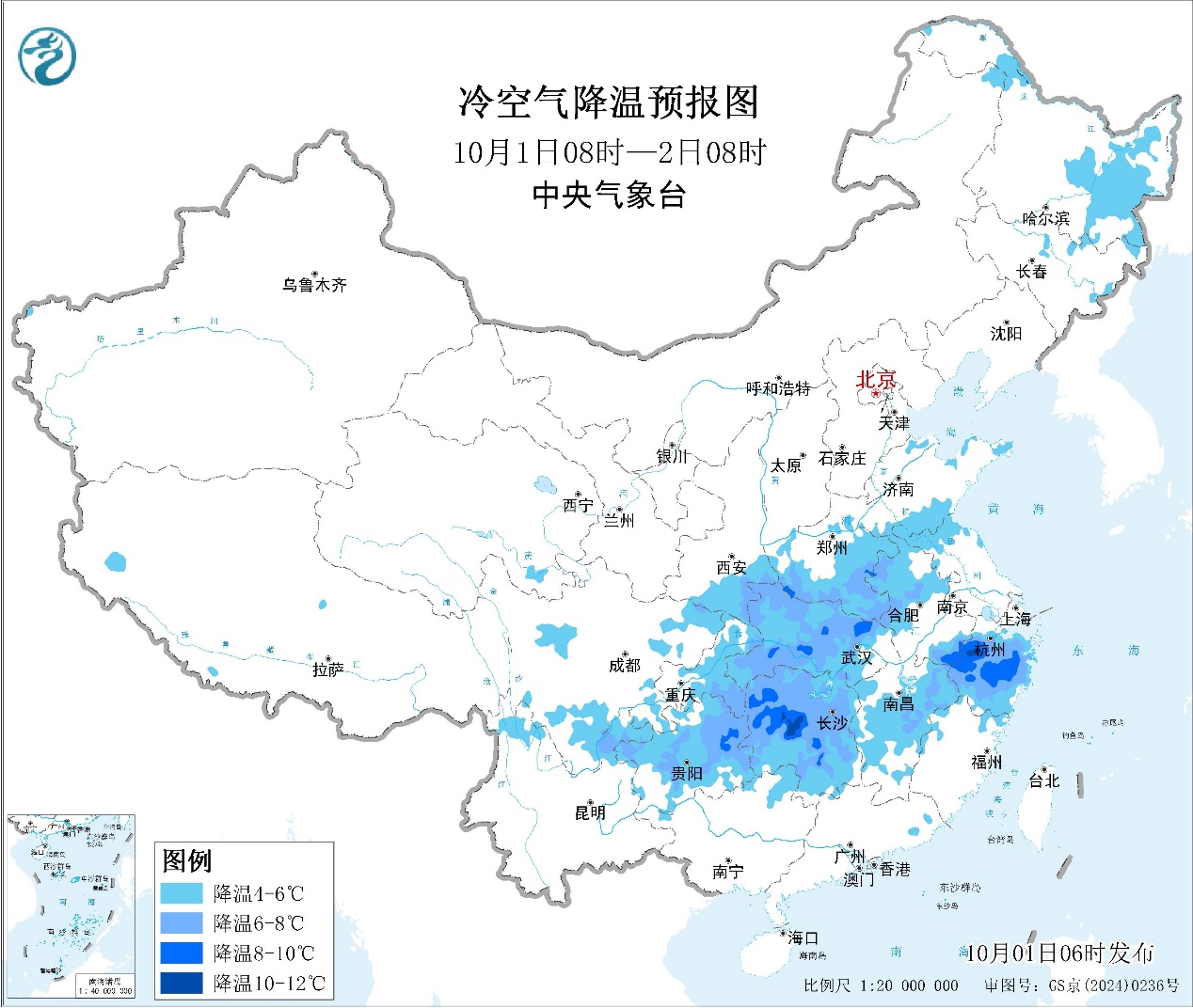 国庆假期首日贵州重庆等地雨势较强江汉江南等地气温预报图