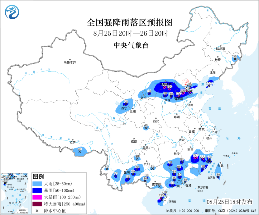 全国降水量预报图
