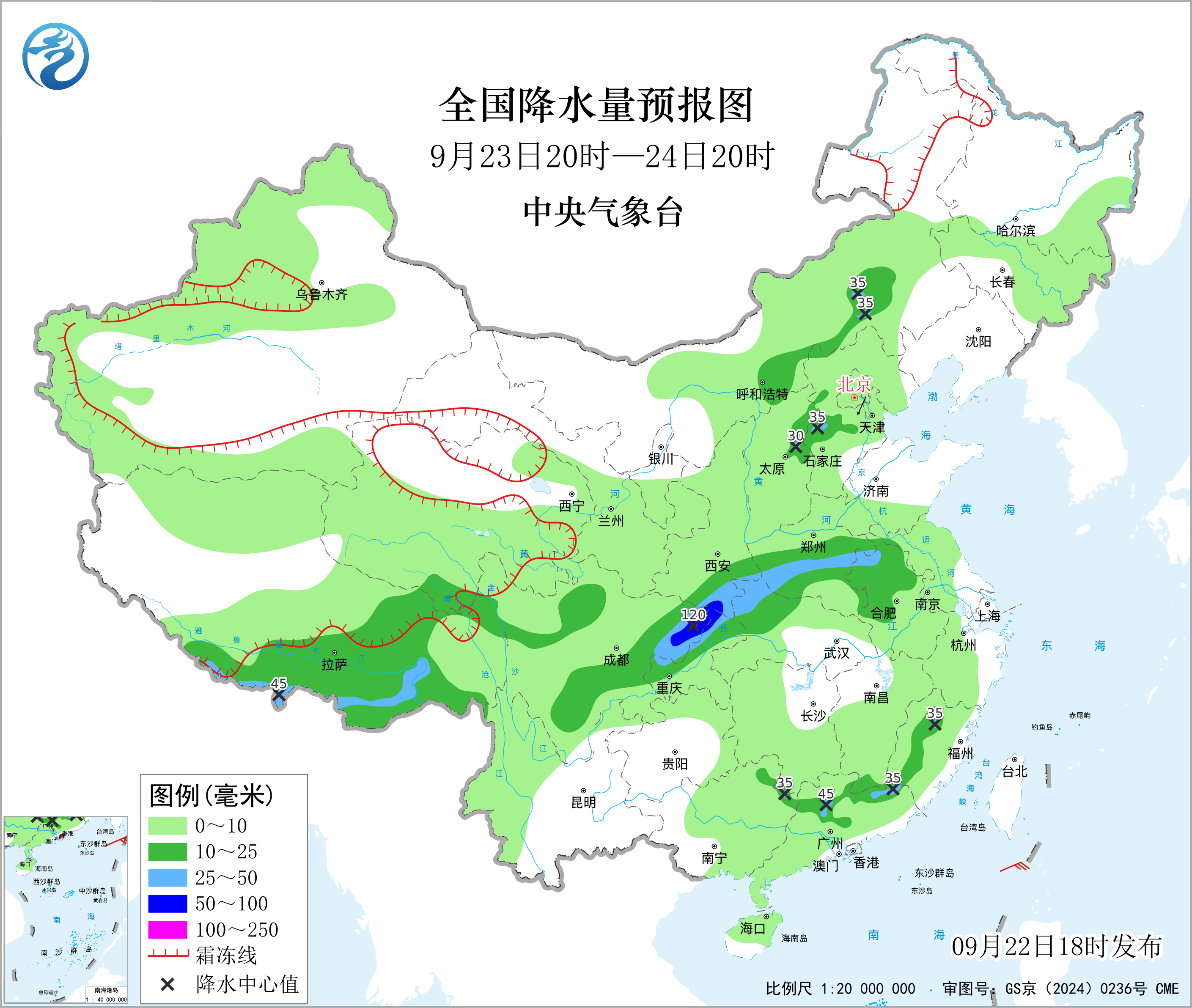 华西至黄淮地区秋雨增强预报图