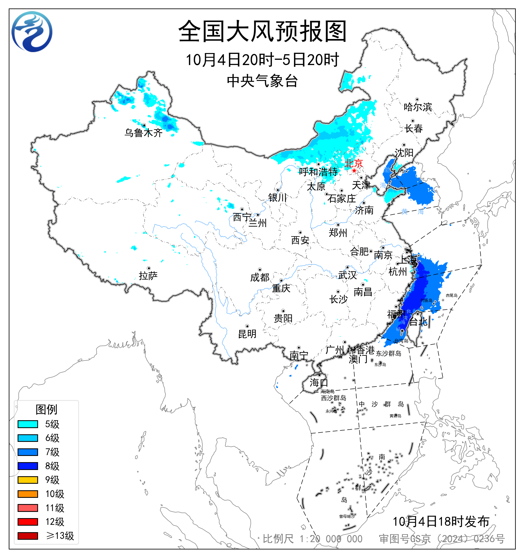 全国大风预报图