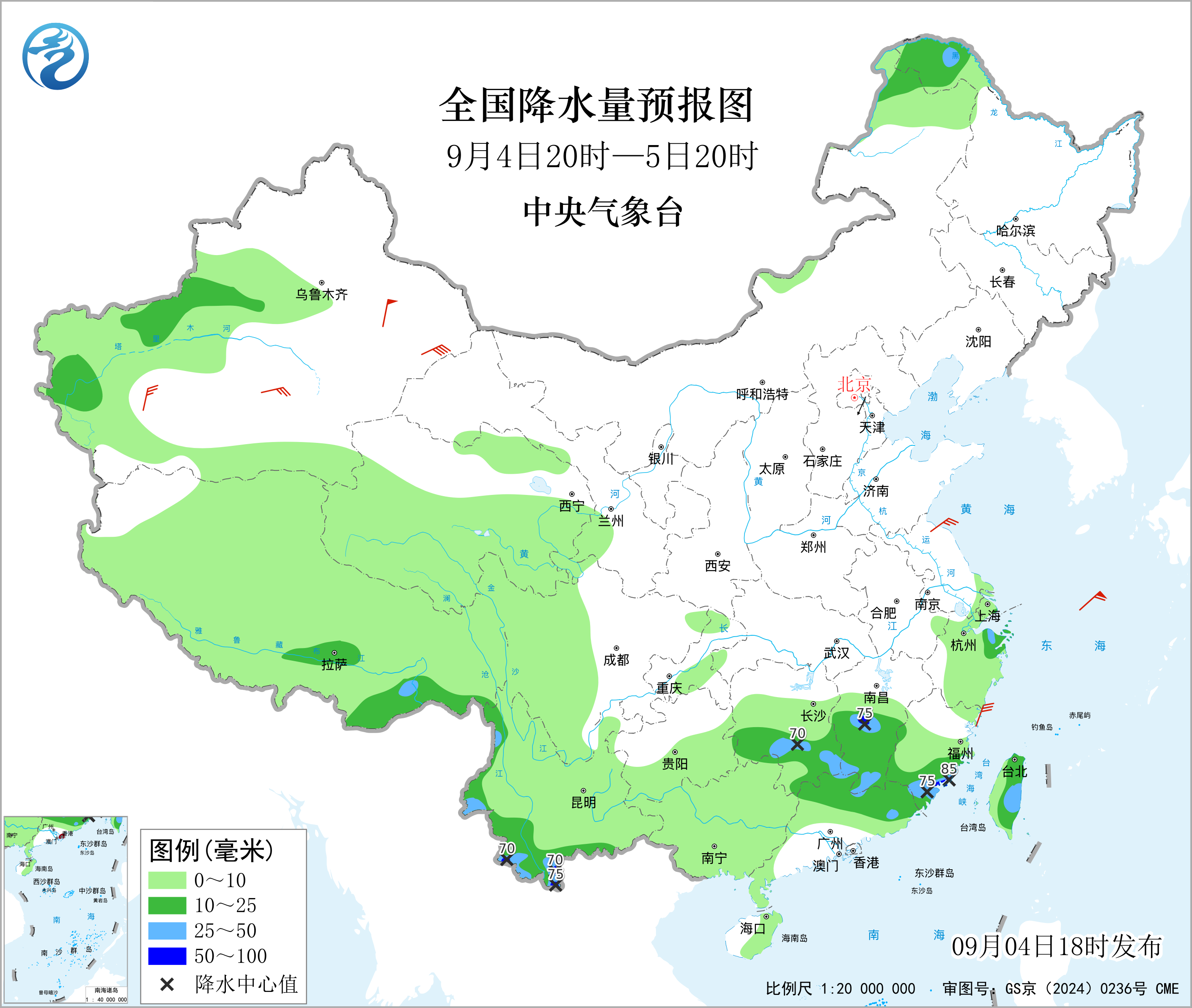 全国降水量预报图