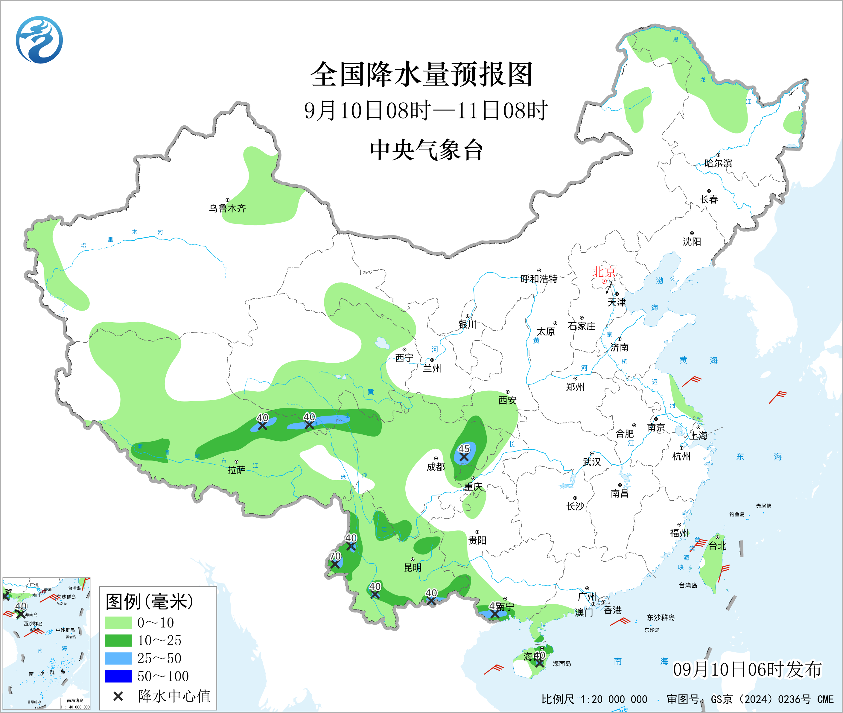全国降水量预报图