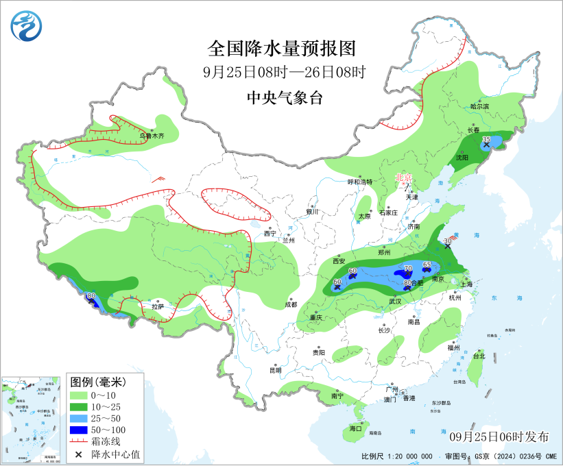 中秋假期华西至黄淮江淮降雨持续青藏高原雨雪较强预报图