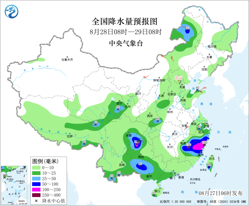 台风“沙德尔”即将登陆浙闽沿海江南华南等地将有强预报图