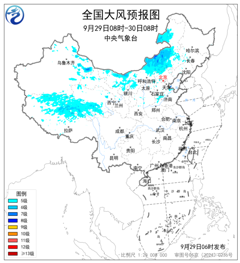 辽宁等地警惕强对流天气冷空气将影响北方地区预报图