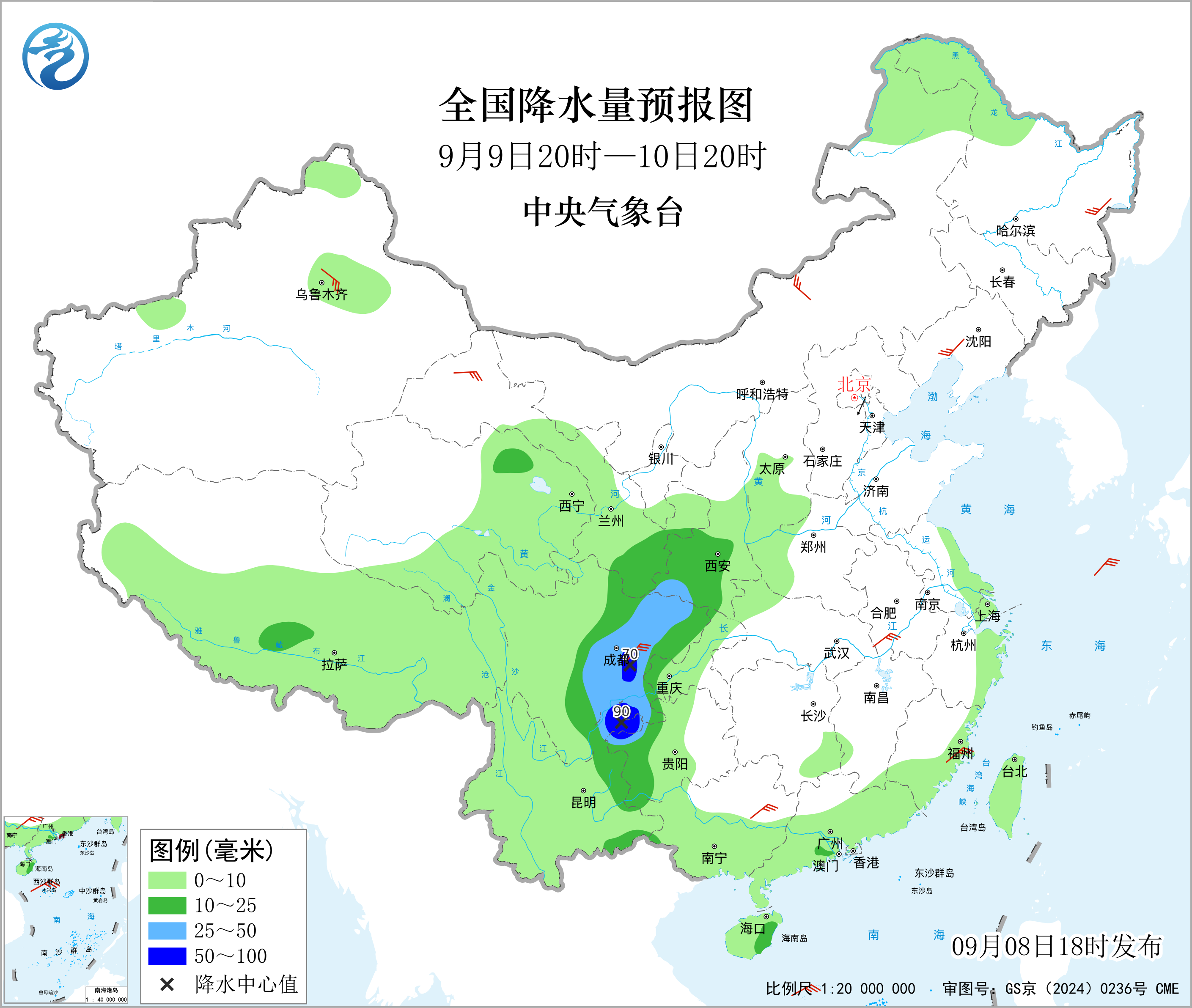 全国降水量预报图