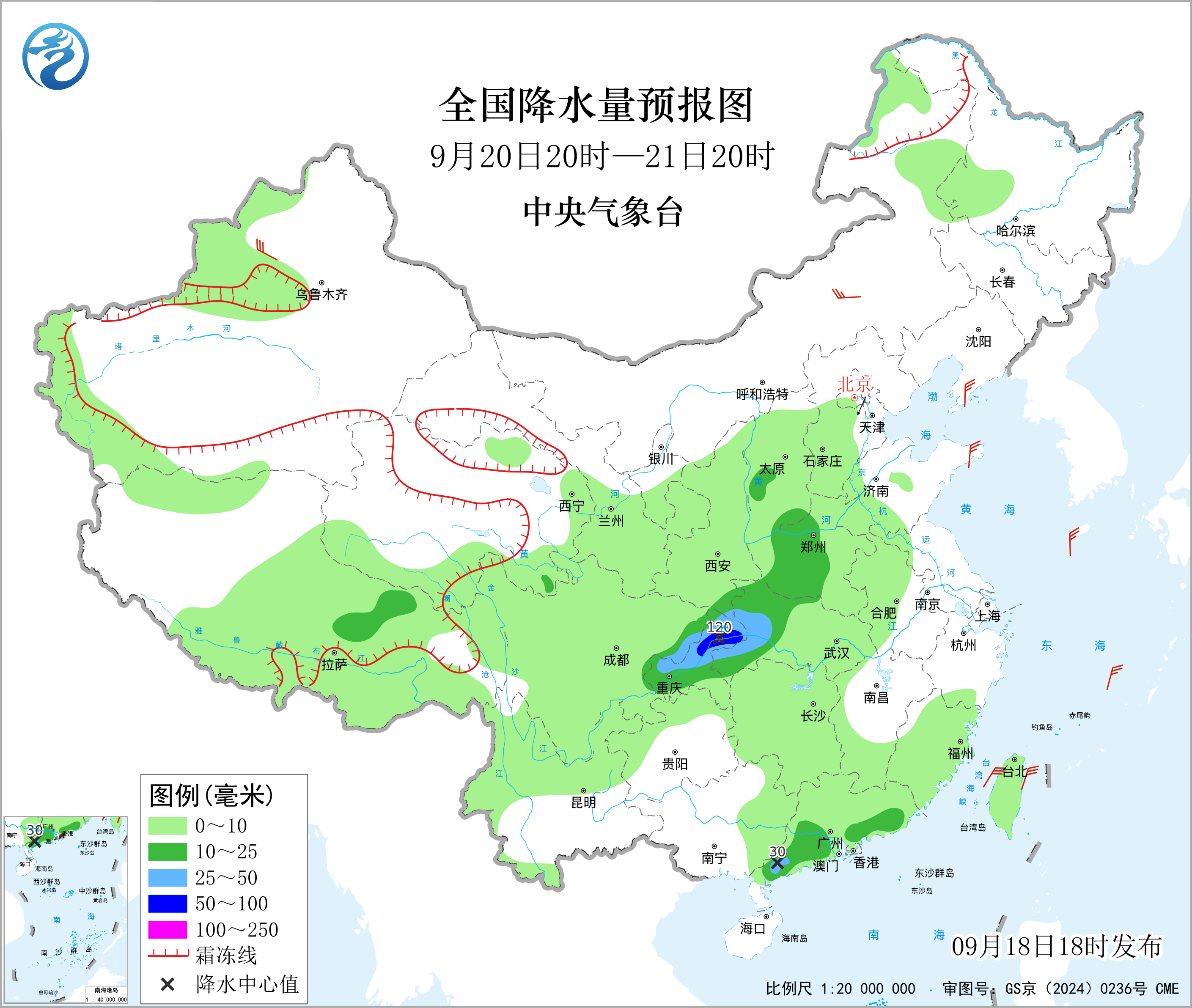 全国降水量预报图