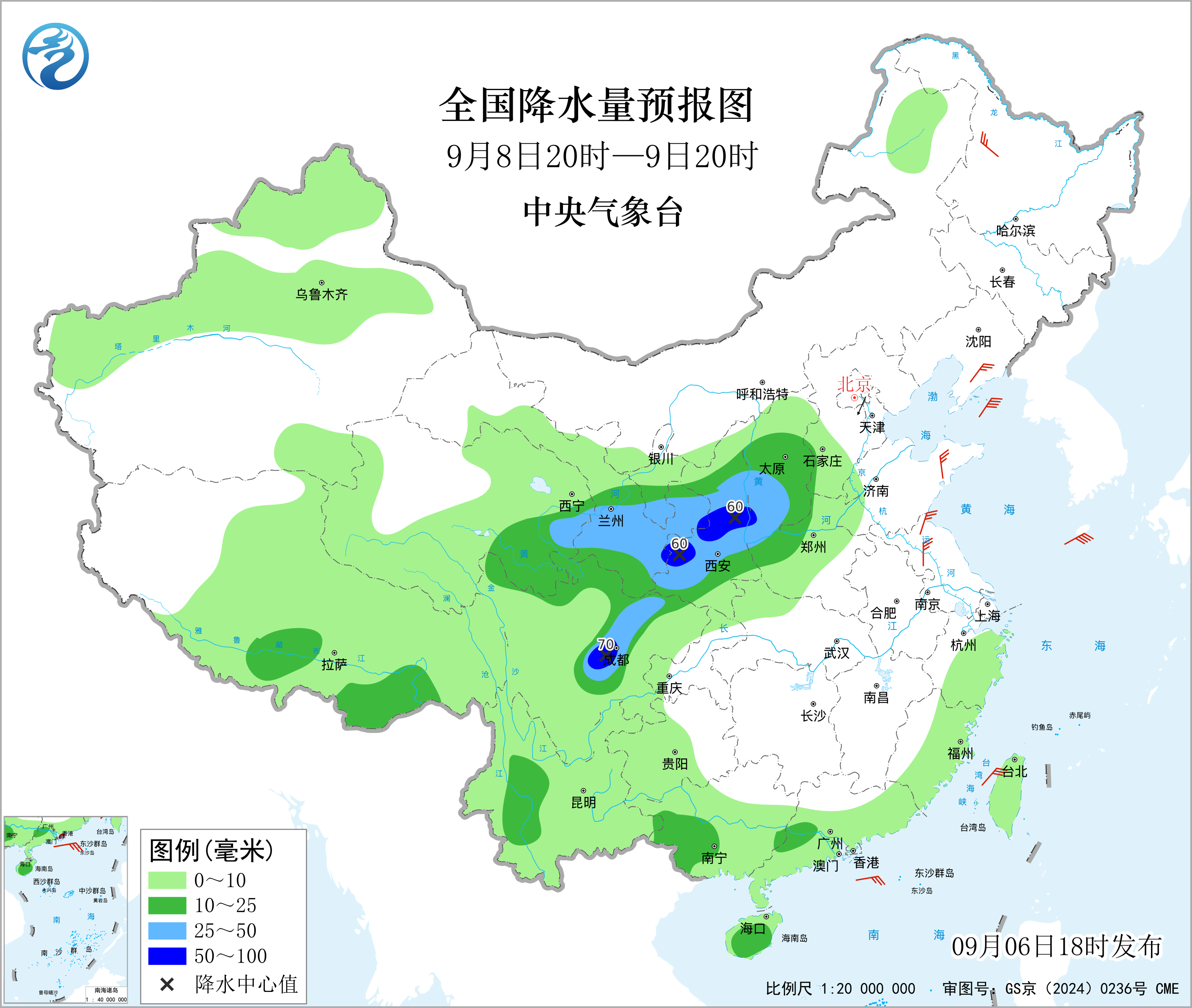 全国降水量预报图