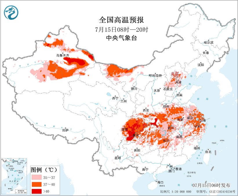 每日天气提示