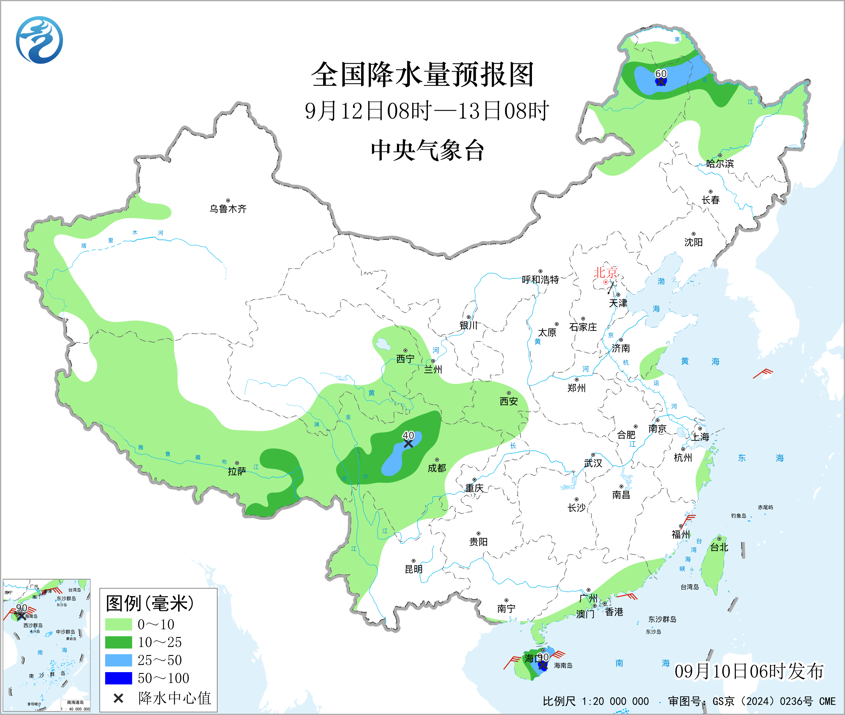 全国降水量预报图