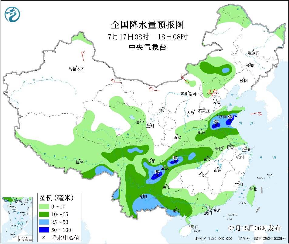 每日天气提示