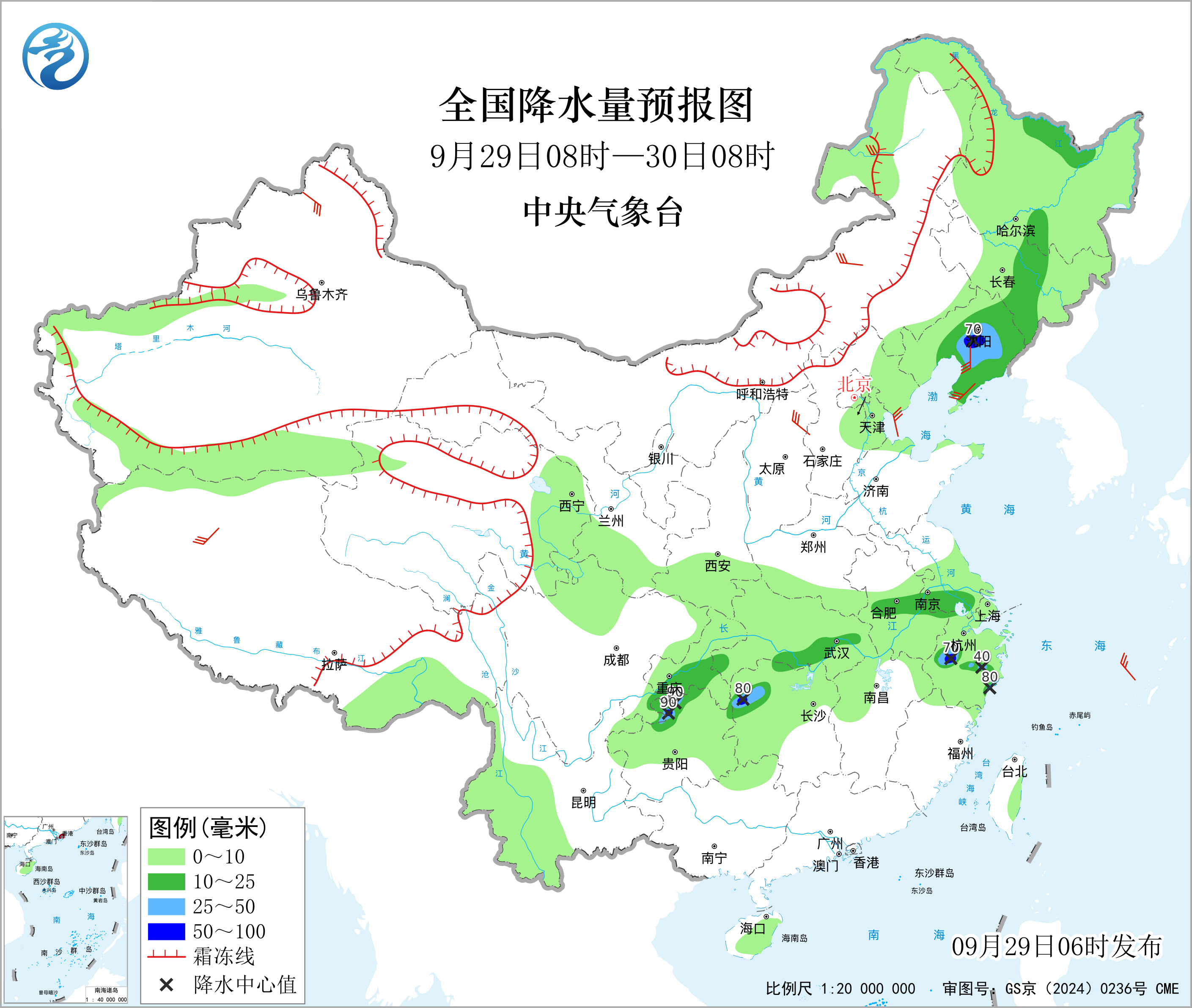 辽宁等地警惕强对流天气冷空气将影响北方地区预报图