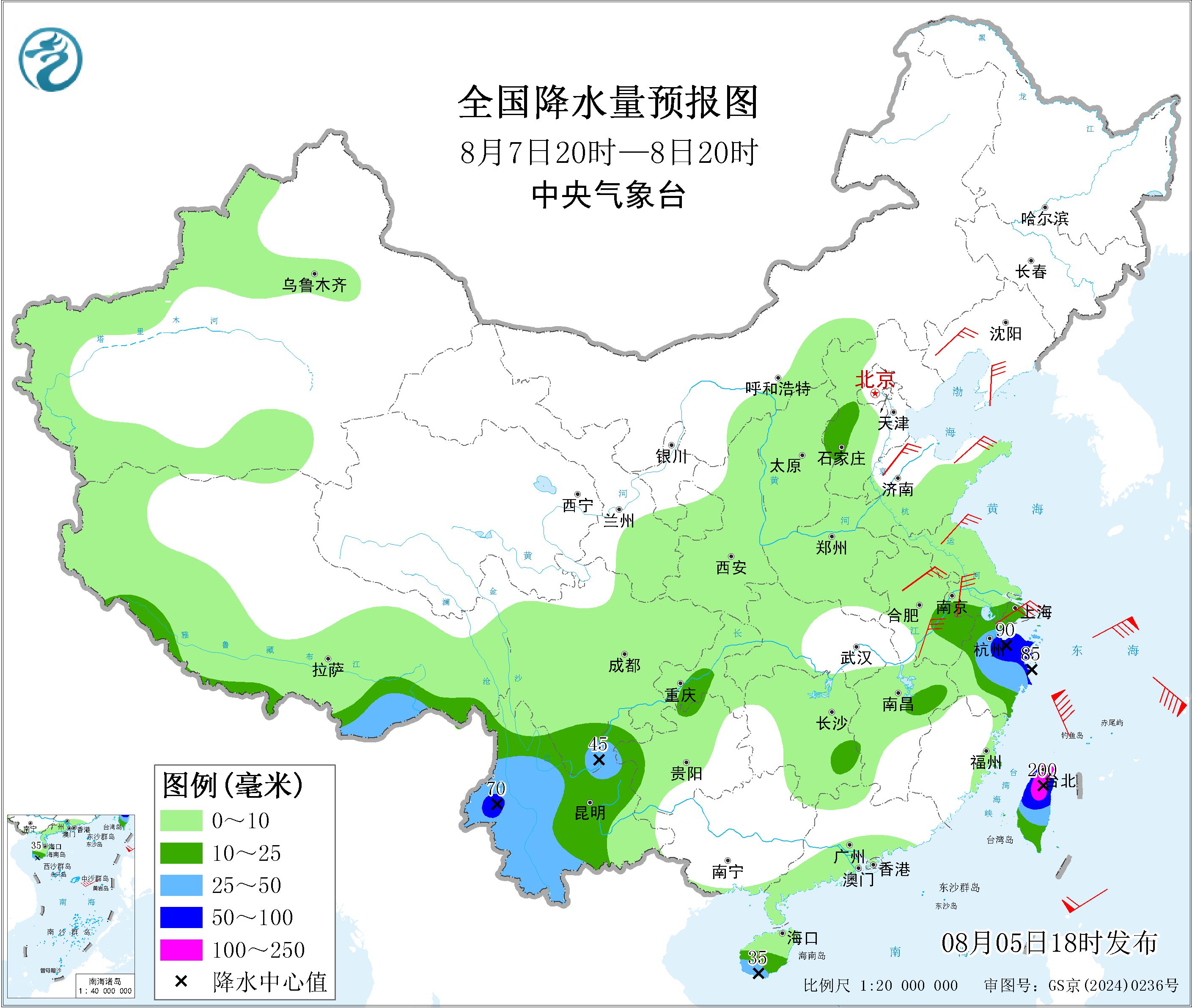 全国降水量预报图