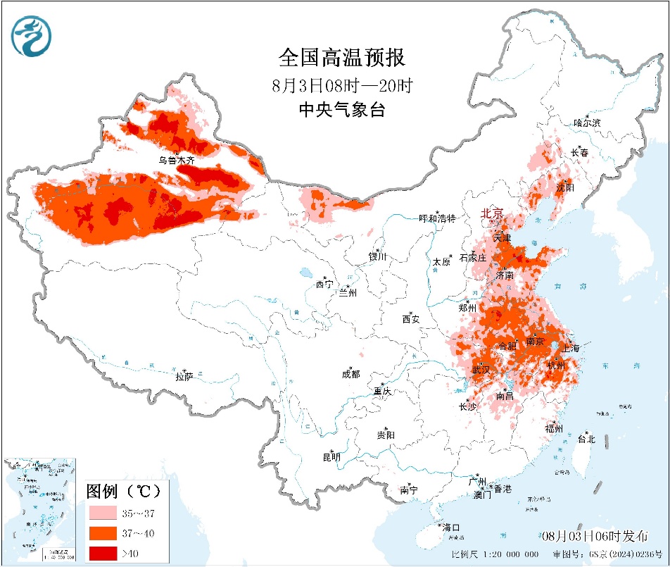 明起陕西四川重庆贵州等地降雨减弱华北东北等地警惕预报图