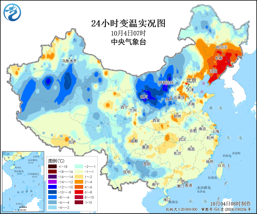 冷空气继续影响中东部5日起全国大部天气转好预报图