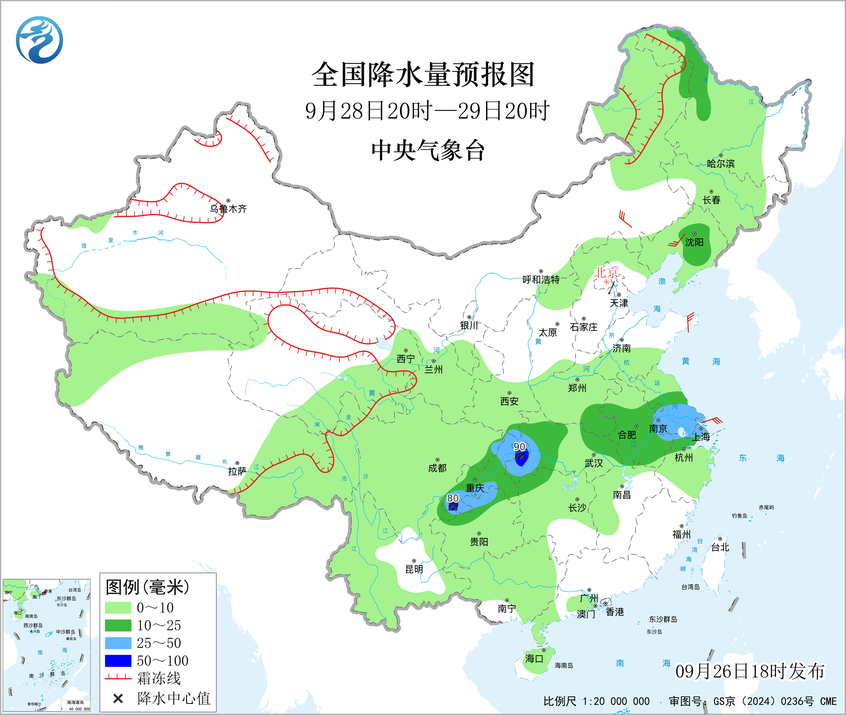 全国降水量预报图