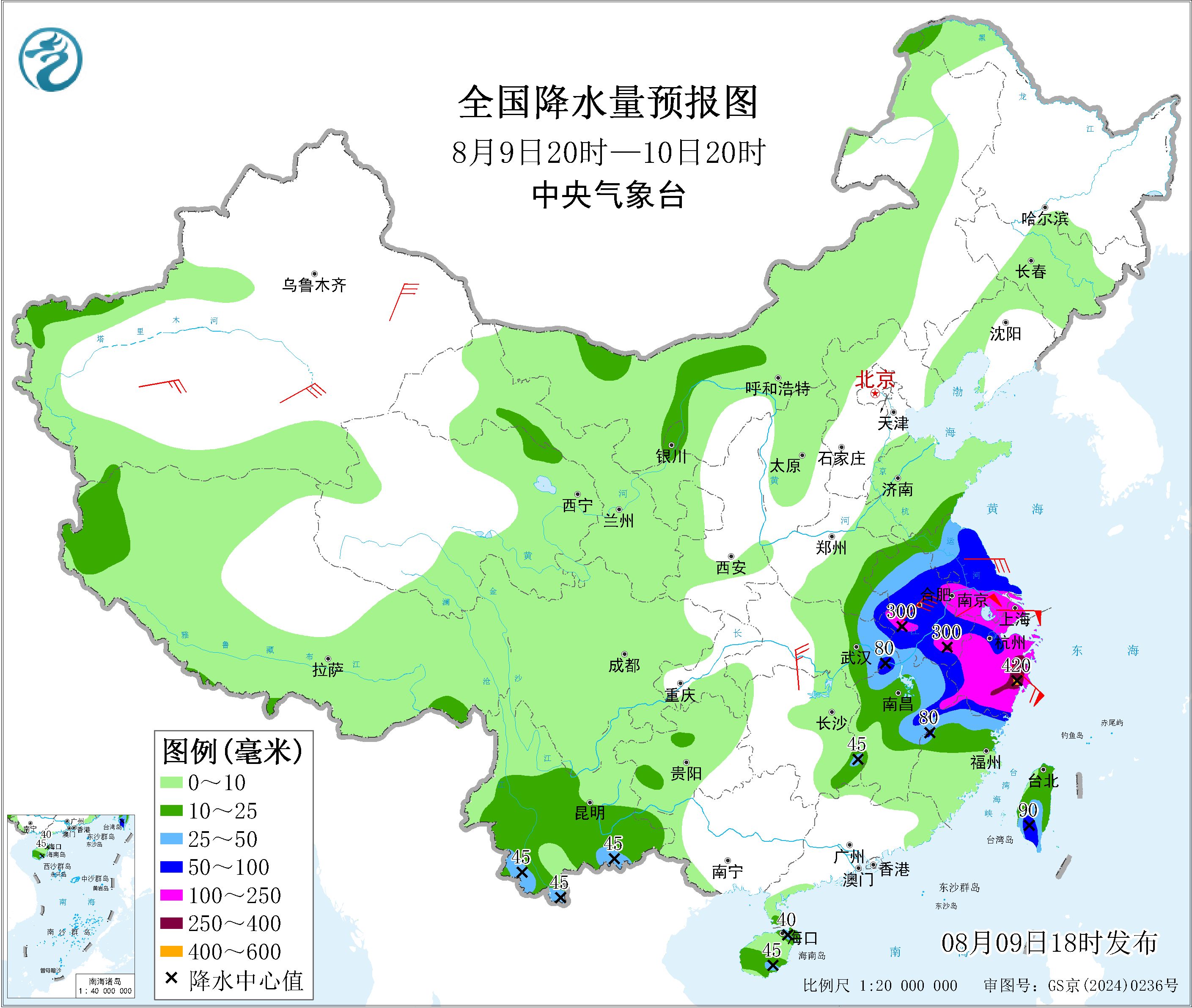 全国降水量预报图