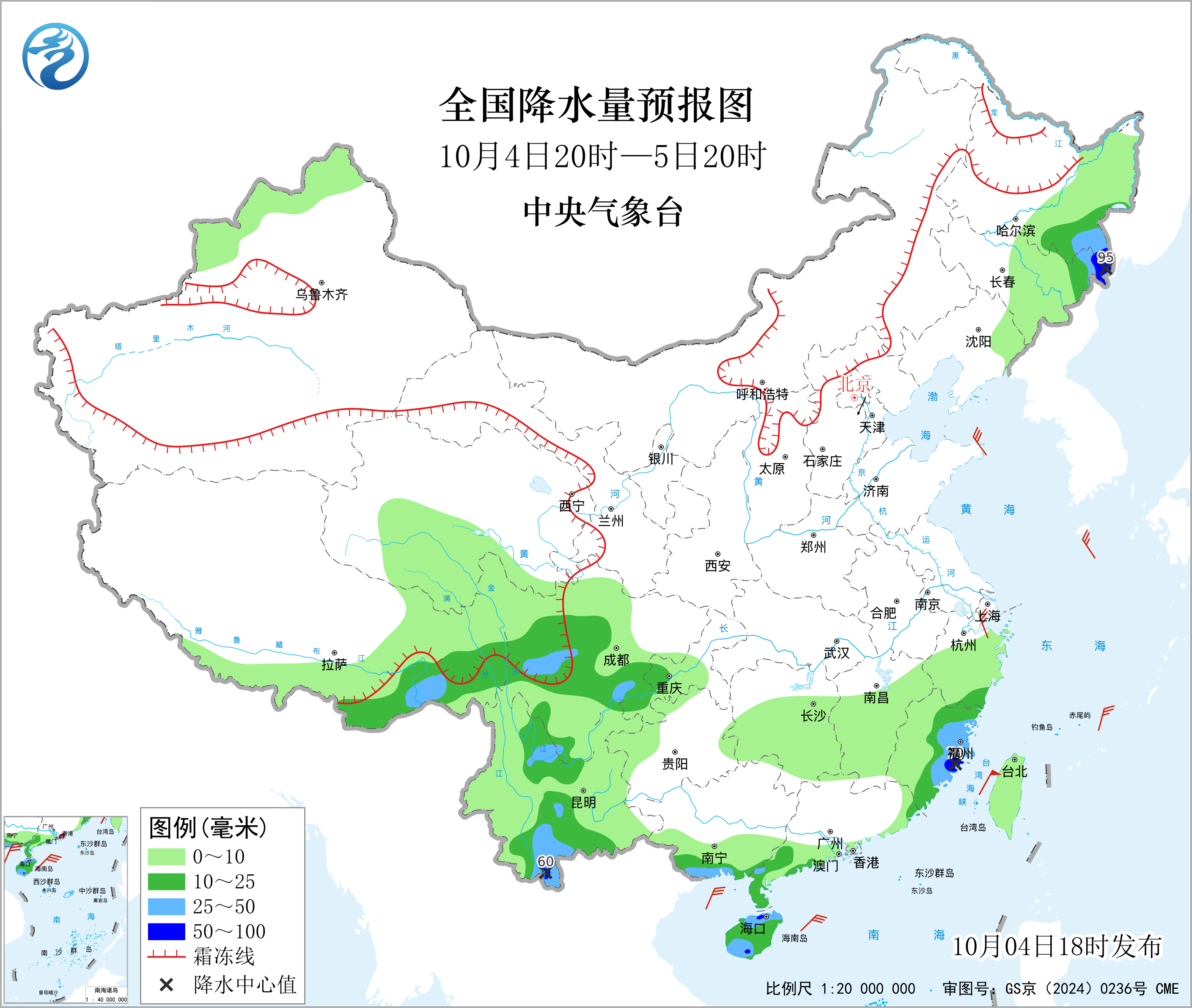 全国降水量预报图