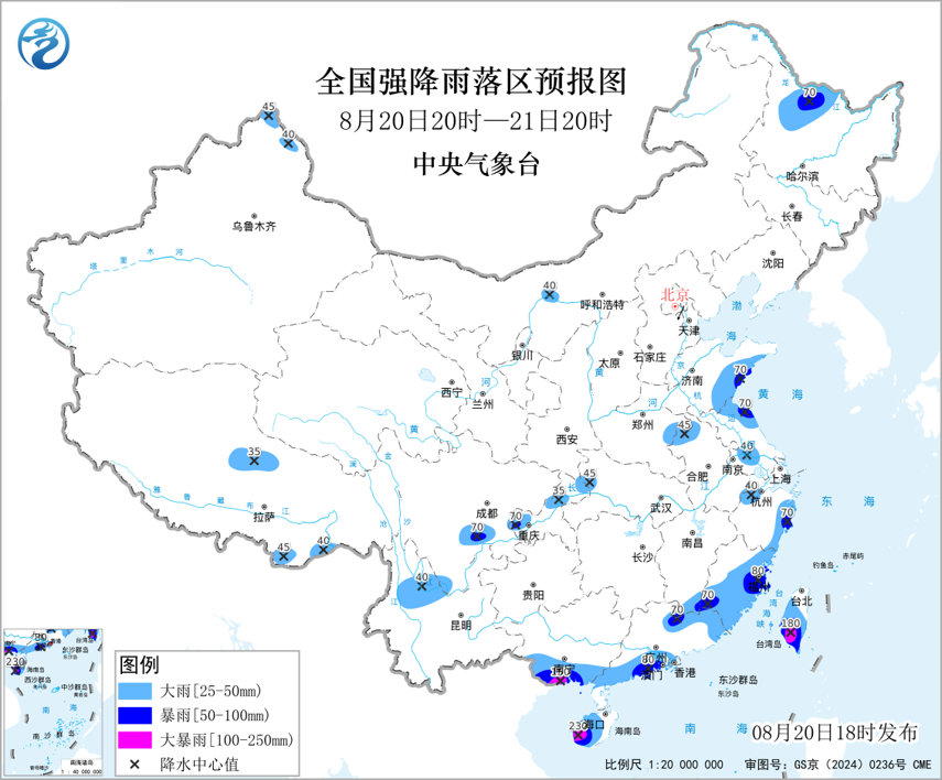 全国降水量预报图