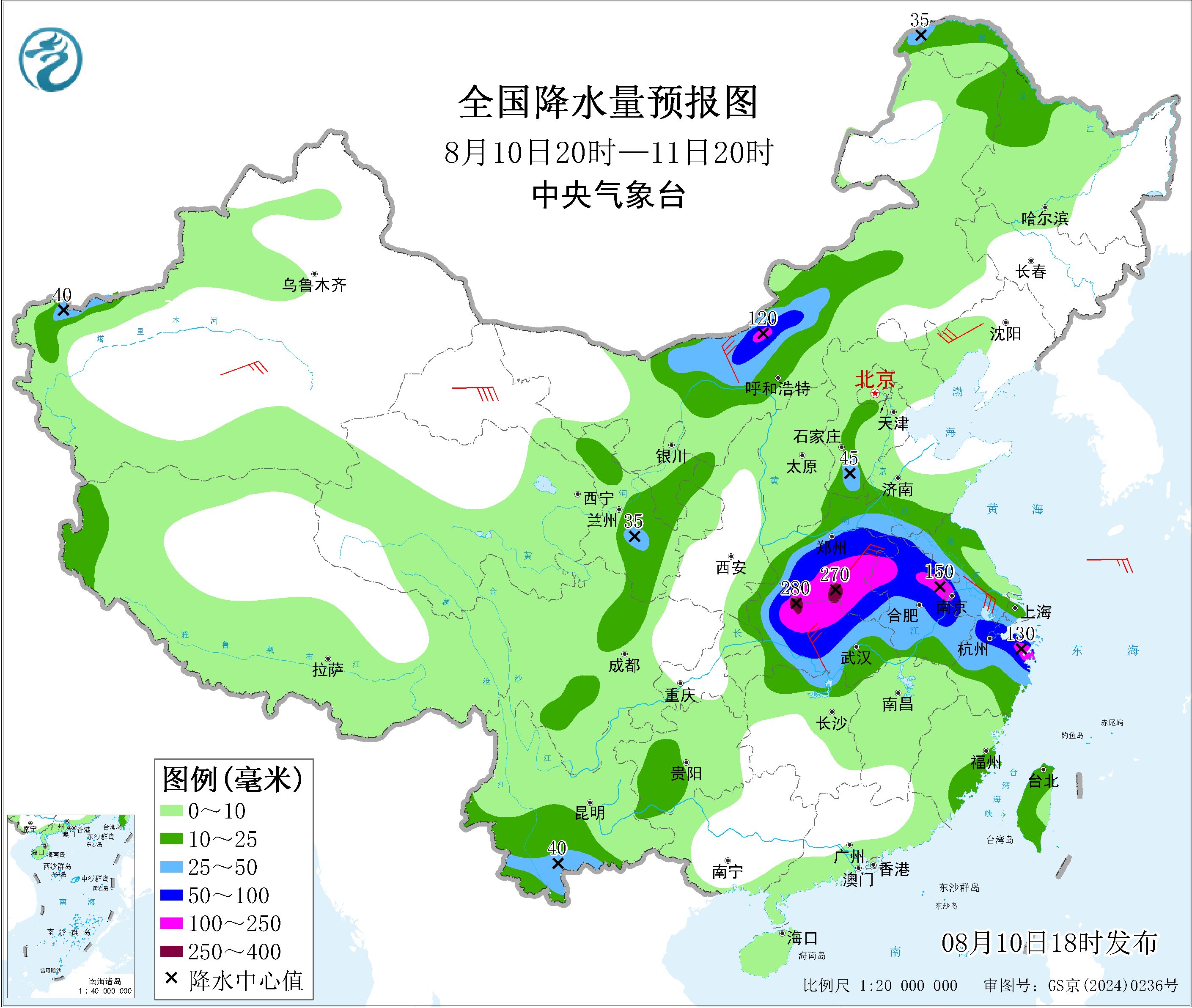 全国降水量预报图