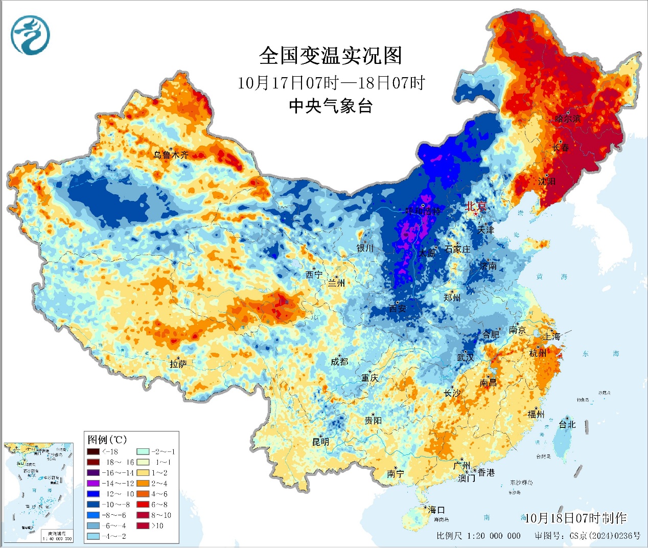 降雨带横穿长江中下游地区内蒙古东北部黑龙江北部有预报图