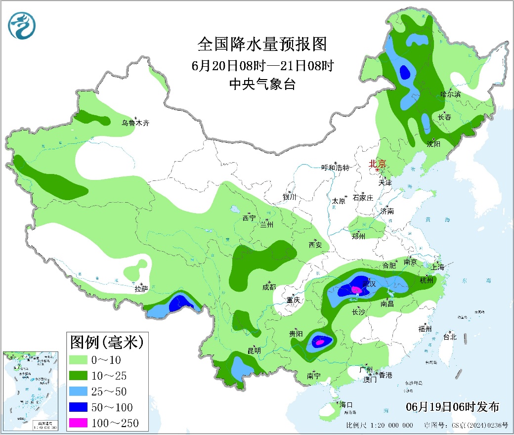 每日天气提示