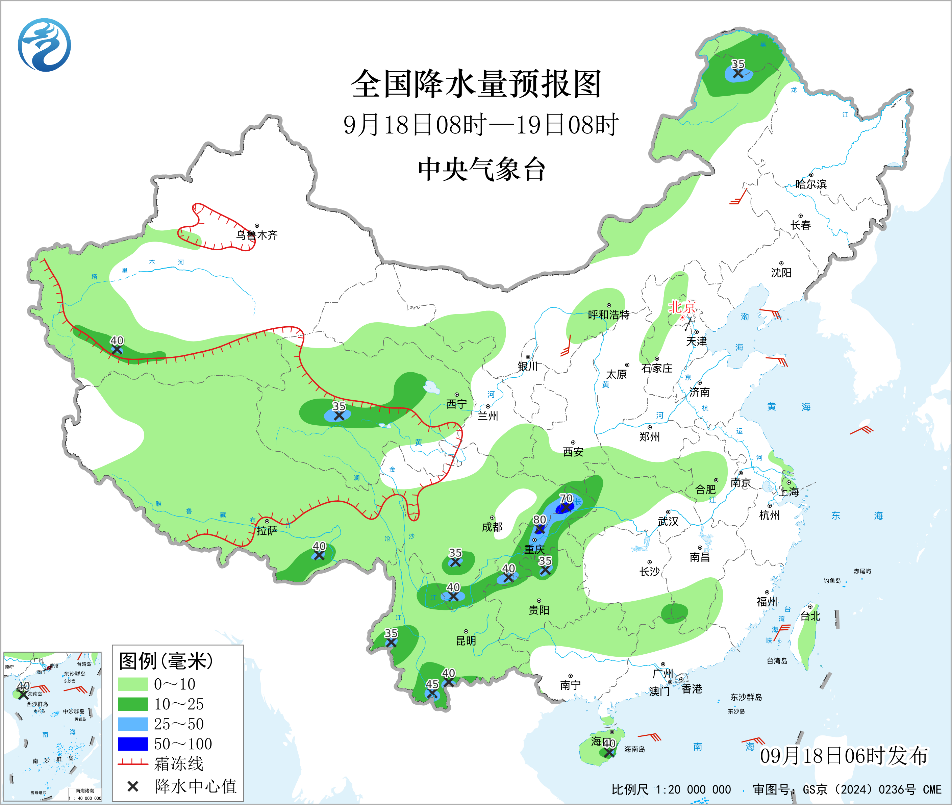 四川东部重庆降雨有所增强内蒙古及东北等地气温将明预报图