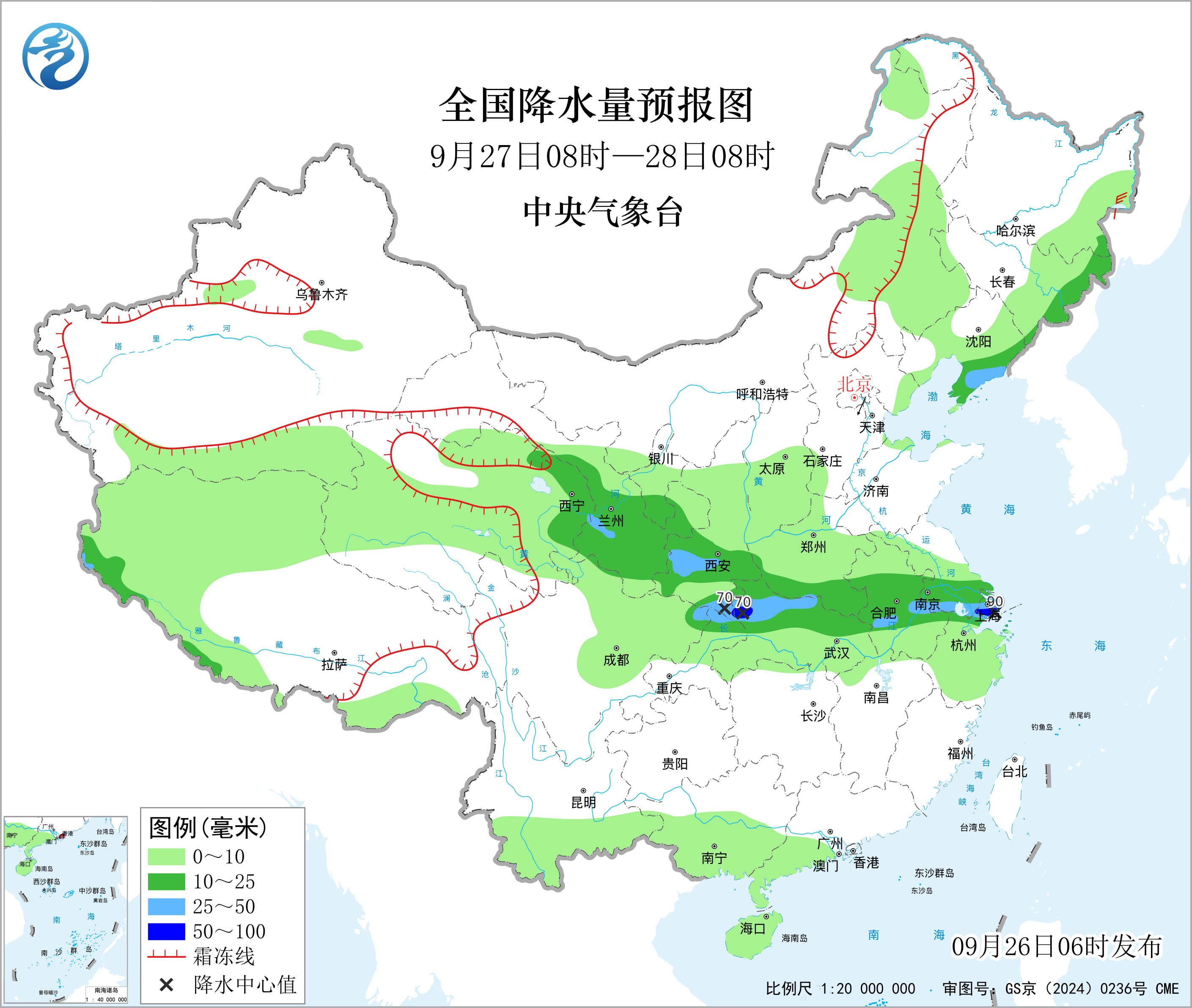 全国降水量预报图