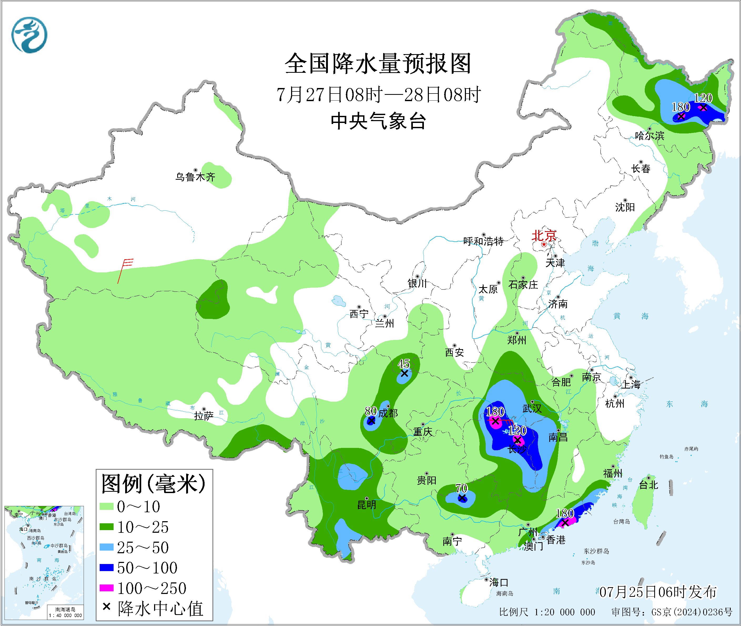 全国降水量预报图