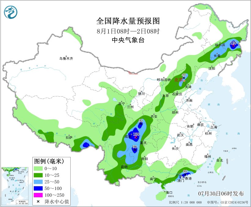 雨水兵分三路四川盆地至黄淮及华南内蒙古等地有较强预报图