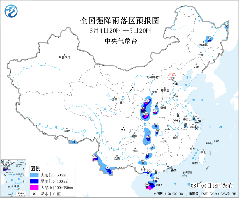 全国雷暴大风或冰雹预警