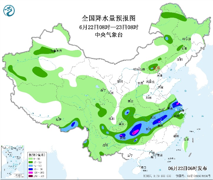 每日天气提示