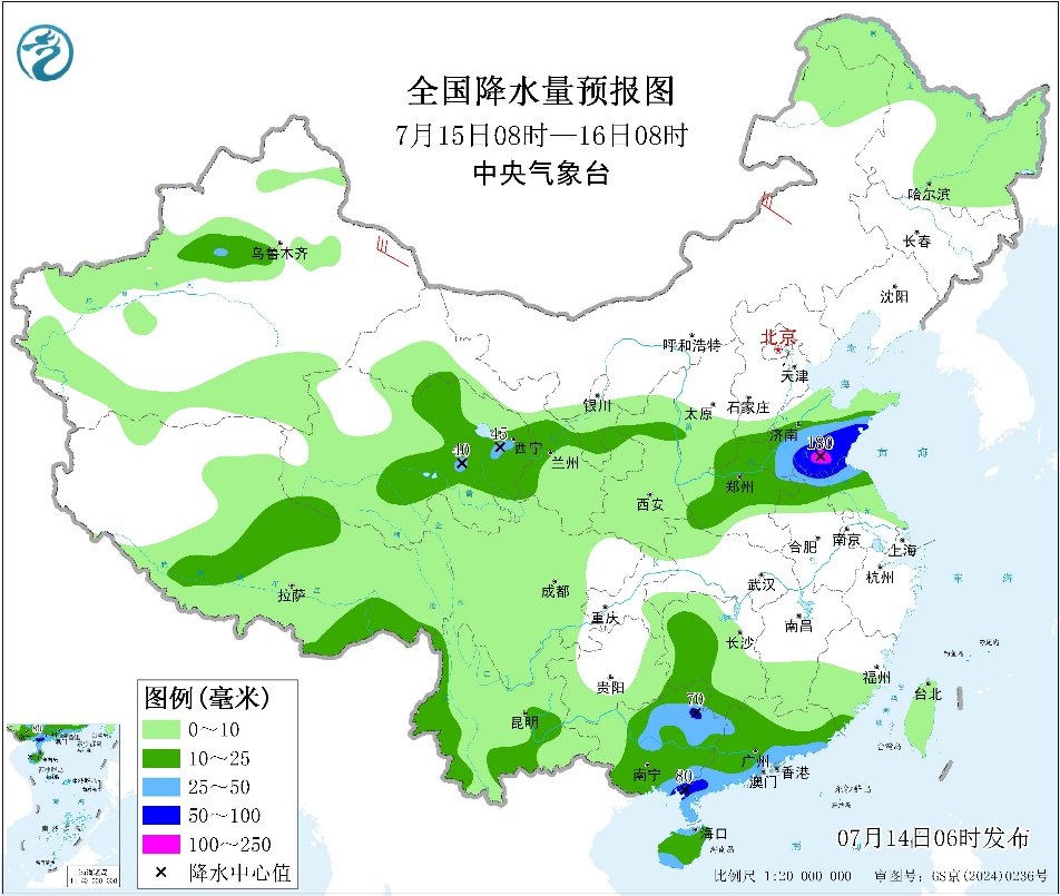 每日天气提示